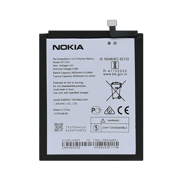 باتری اصلی گوشی نوکیا مدل NOKIA 3.2